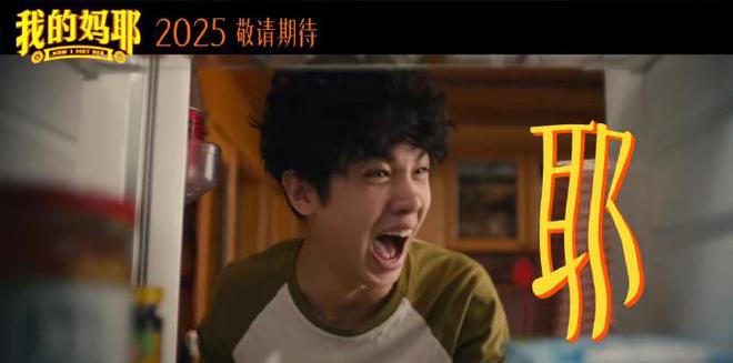 第794页