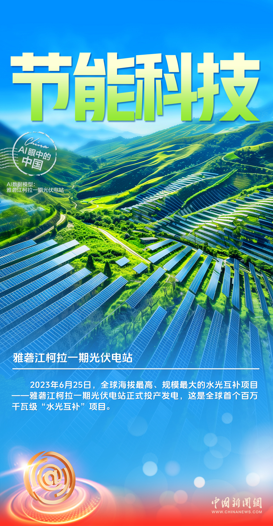 承配件制造 第192页