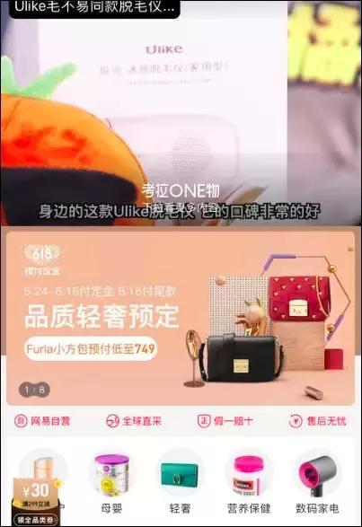 第782页