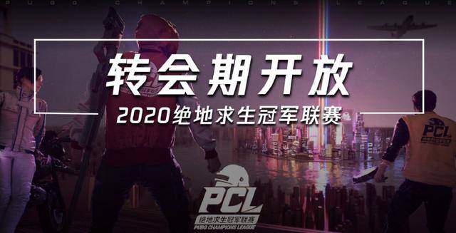 石油机械设备 第164页