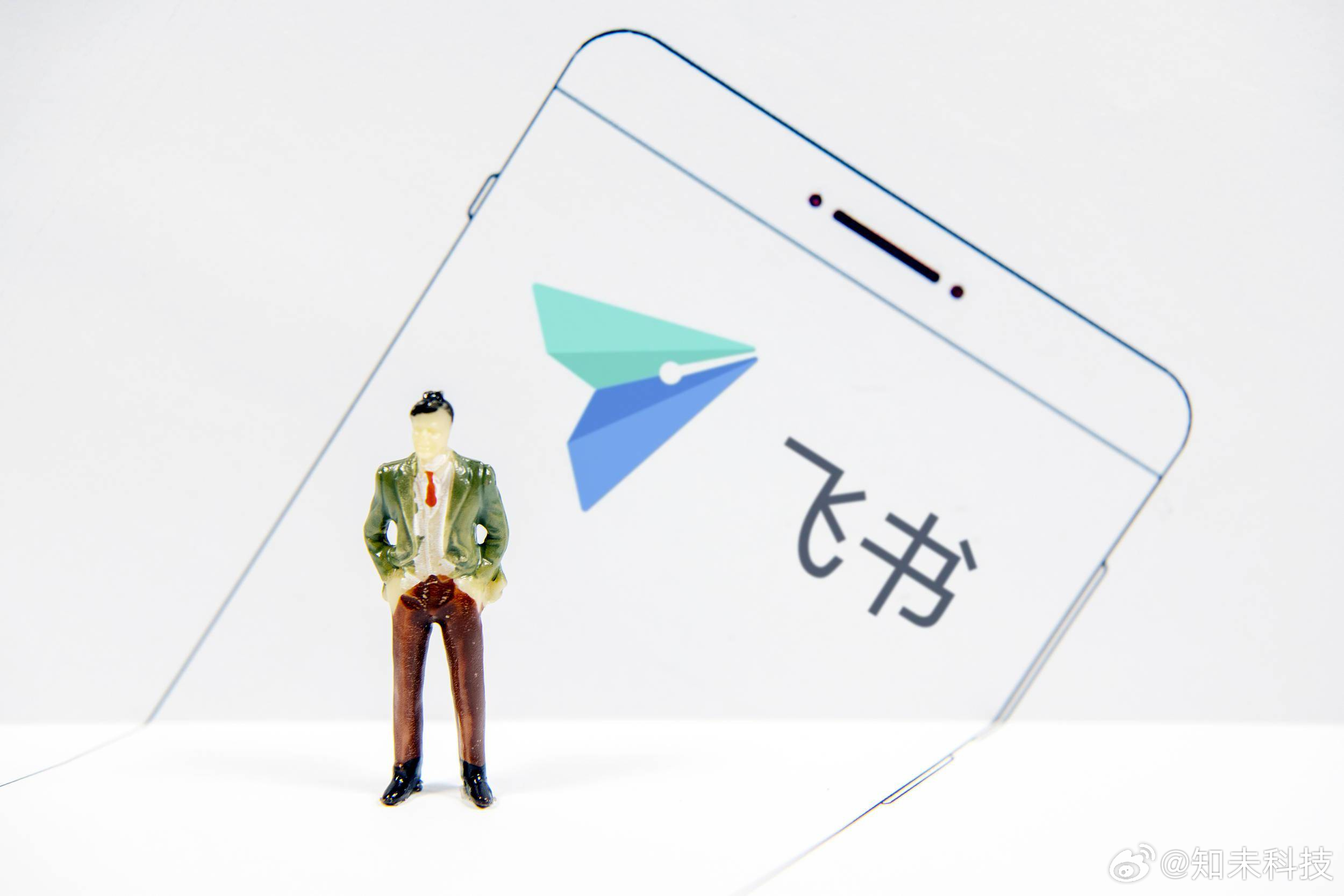 第775页
