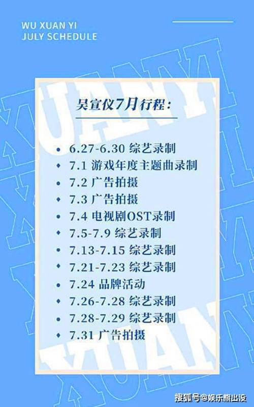 石油机械设备 第154页
