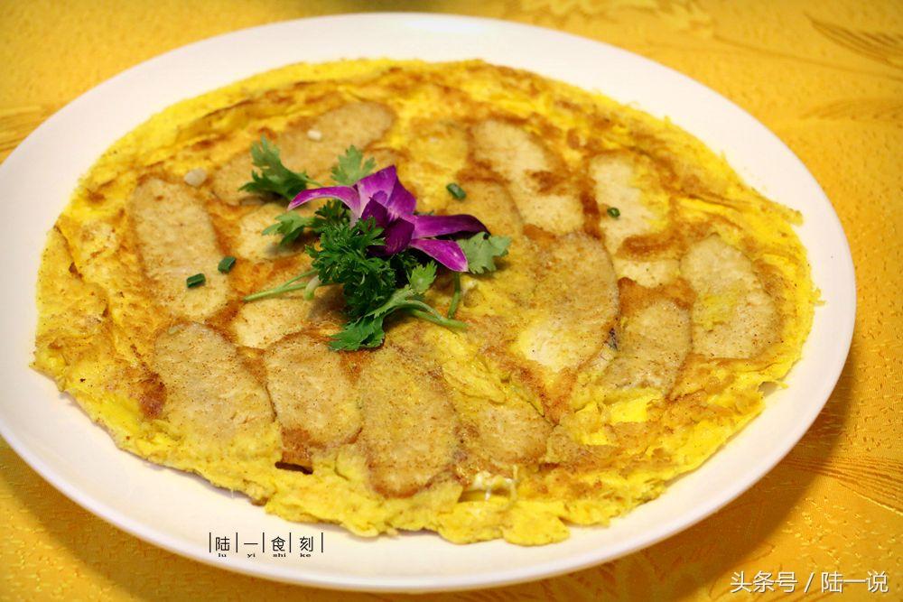 第688页