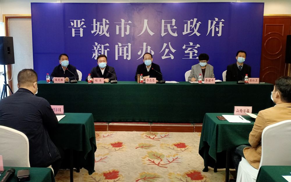 陵川新闻最新动态更新，最新消息汇总