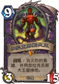 第667页