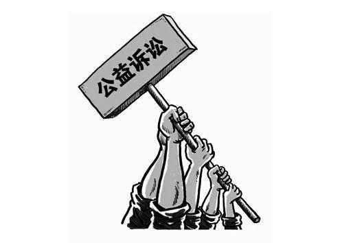 承配件制造 第105页