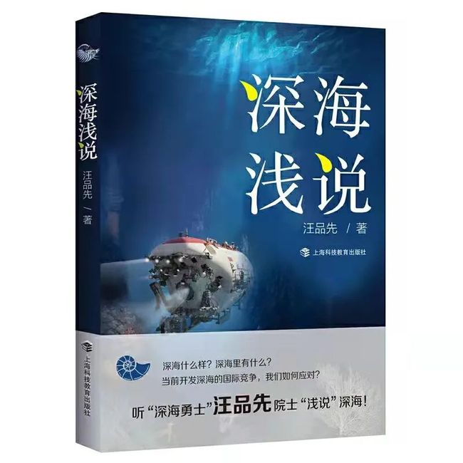 第617页