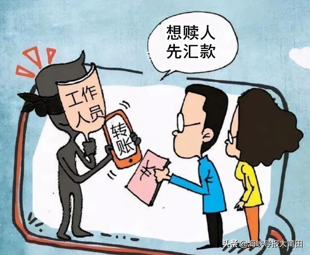 第612页