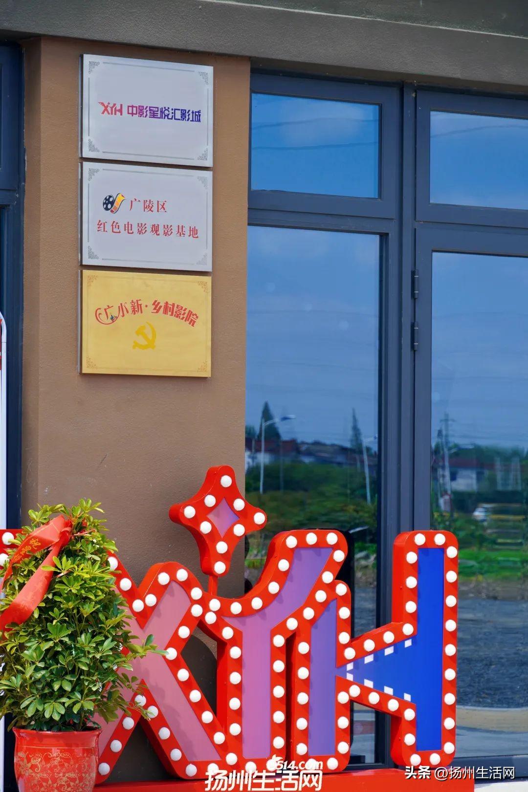 引领科技潮流，重塑观影体验，最新在线观看网址大揭秘
