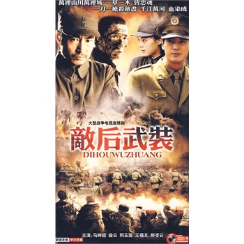 第549页