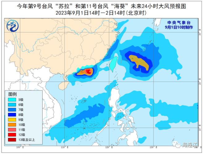 承配件制造 第73页