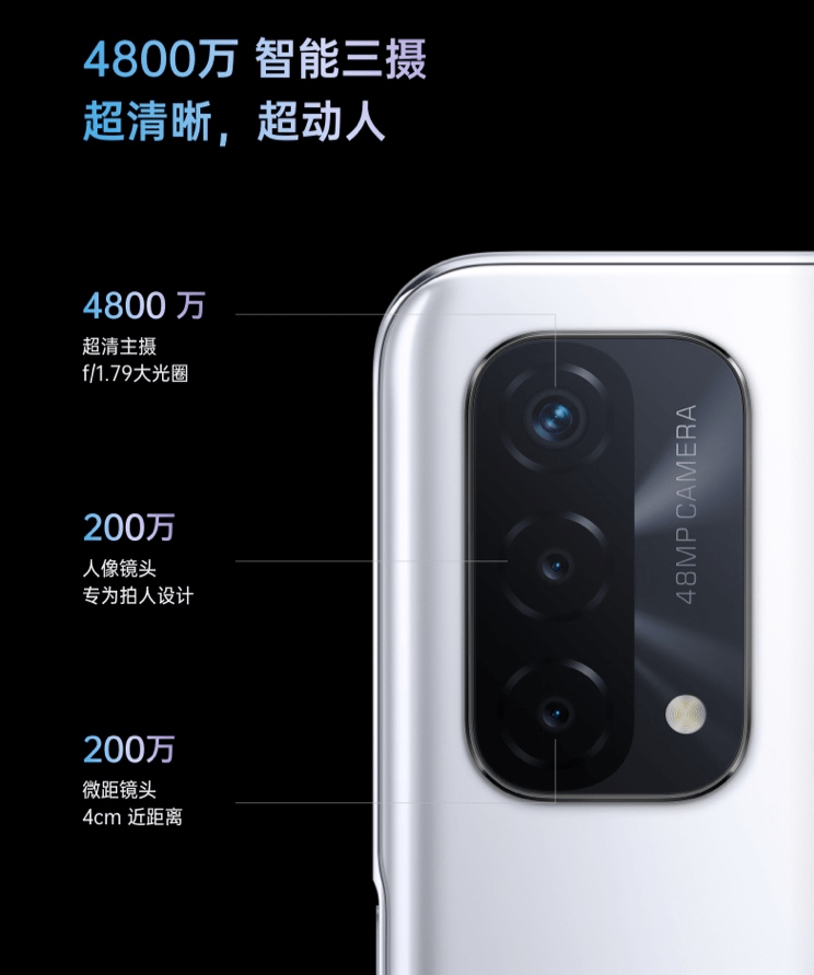 步步高最新款，引领时代步伐的领航者