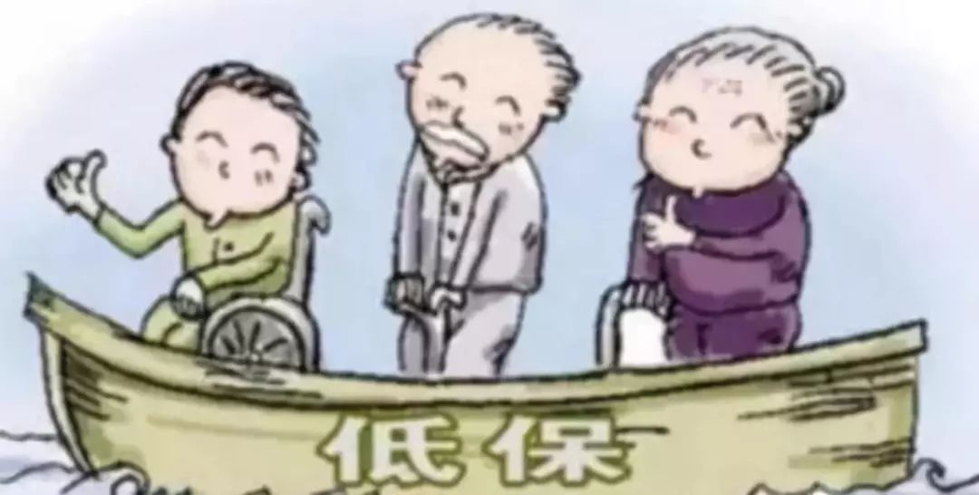 承配件制造 第71页