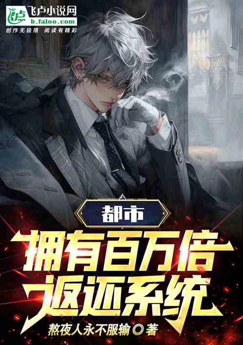 石油机械设备 第79页