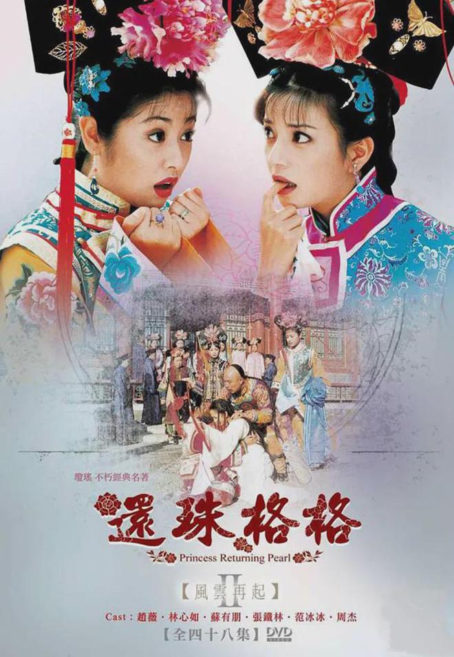 第525页