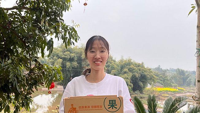 承配件制造 第67页