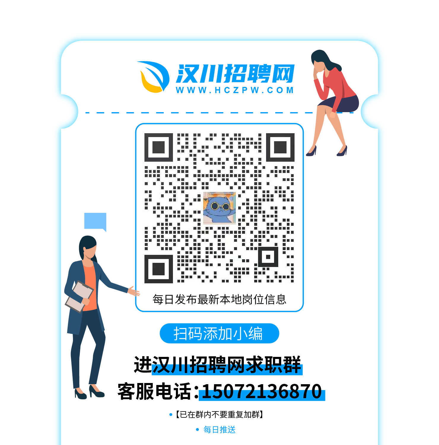 第511页
