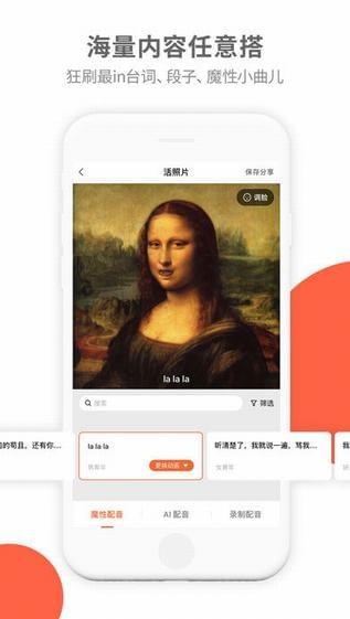 草榴最新动态，探索前沿技术与应用的最新进展