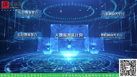 第463页