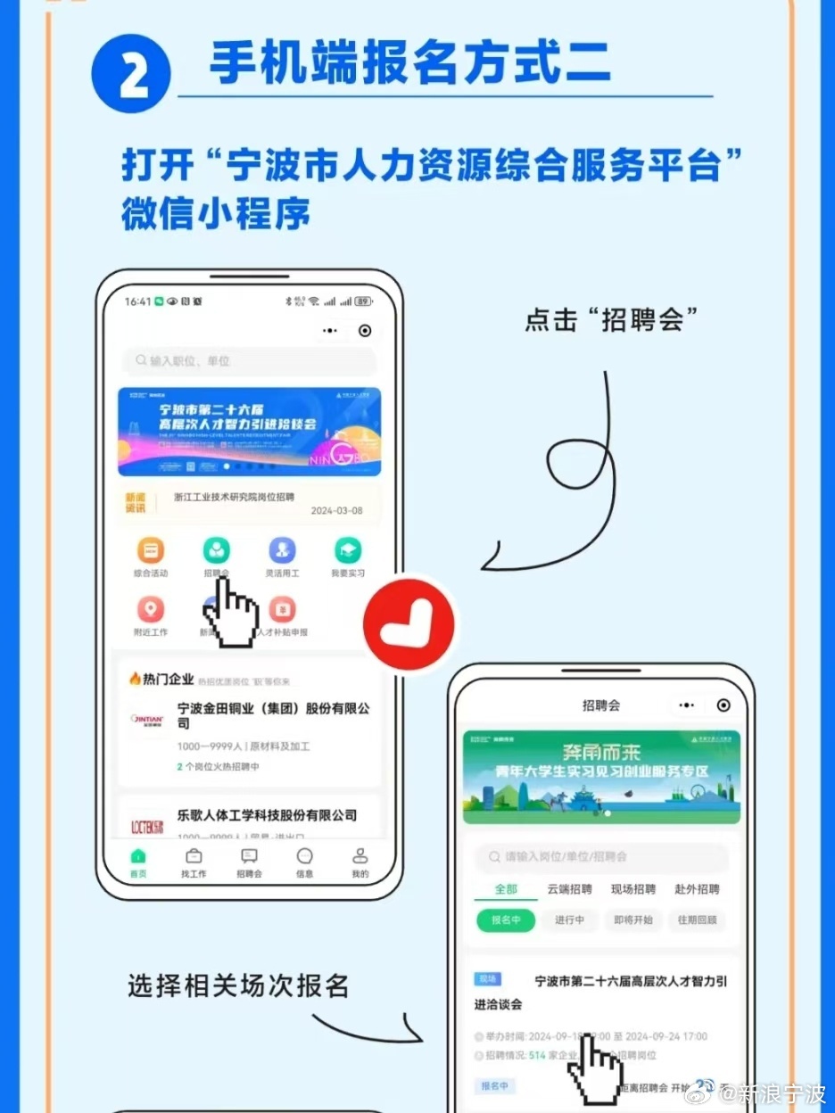 第439页
