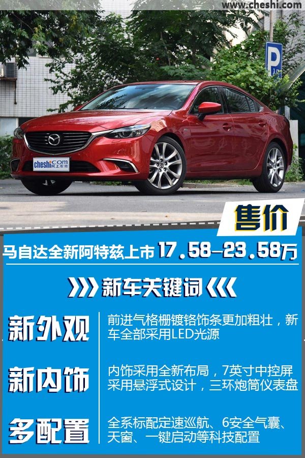 第425页