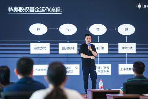 石油机械设备 第34页