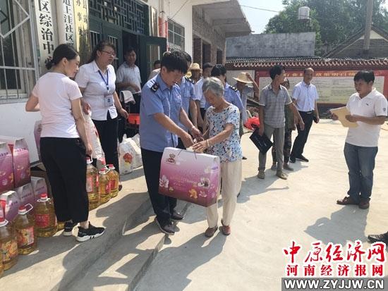 承配件制造 第42页
