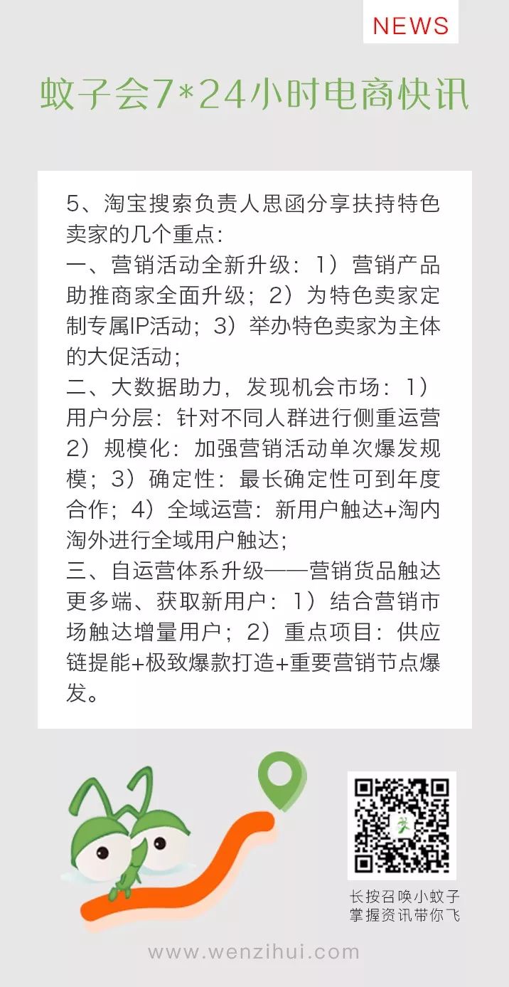 石油机械设备 第27页