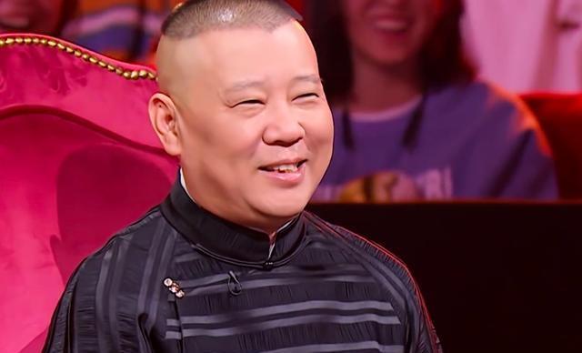 郭德纲最新相声视频，笑迎变化，自信铸就梦想之路