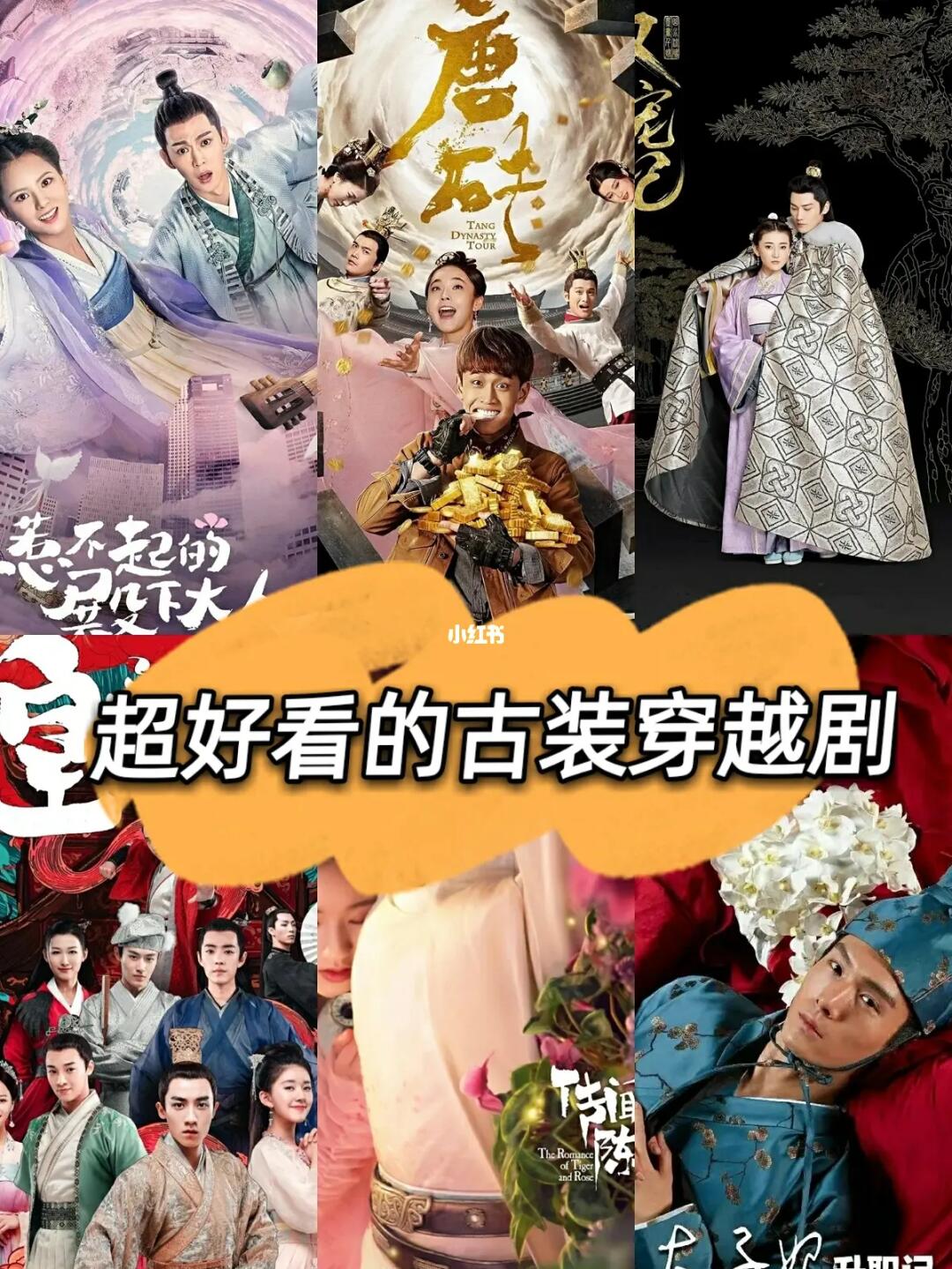 重型机械轴承 第31页