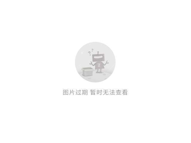 重型机械轴承 第26页
