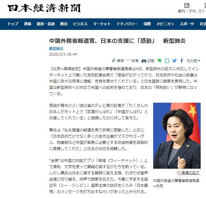 石油机械设备 第18页