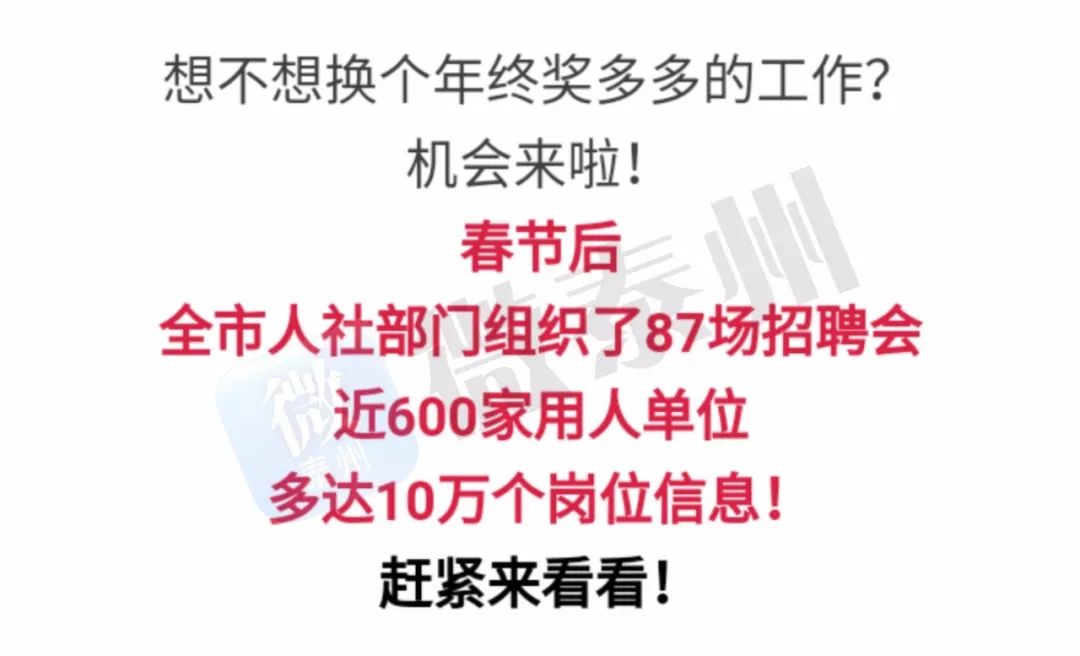 模具制造 第12页