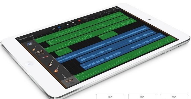 最新款iPad使用指南，从入门到精通全攻略