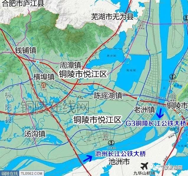 枞阳铁铜乡最新动态更新