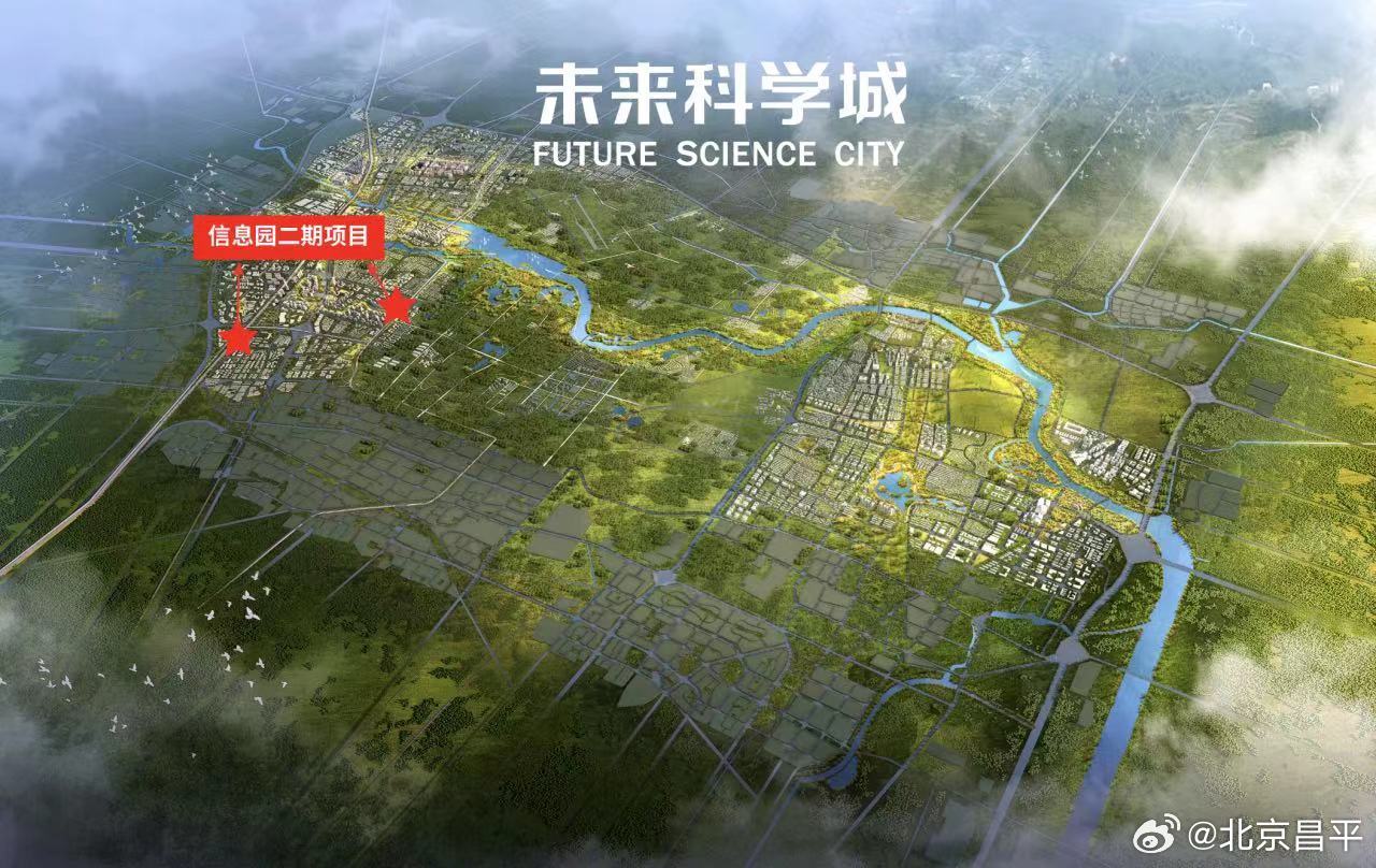 卢龙老城平改最新动态，科技重塑城市，体验未来生活