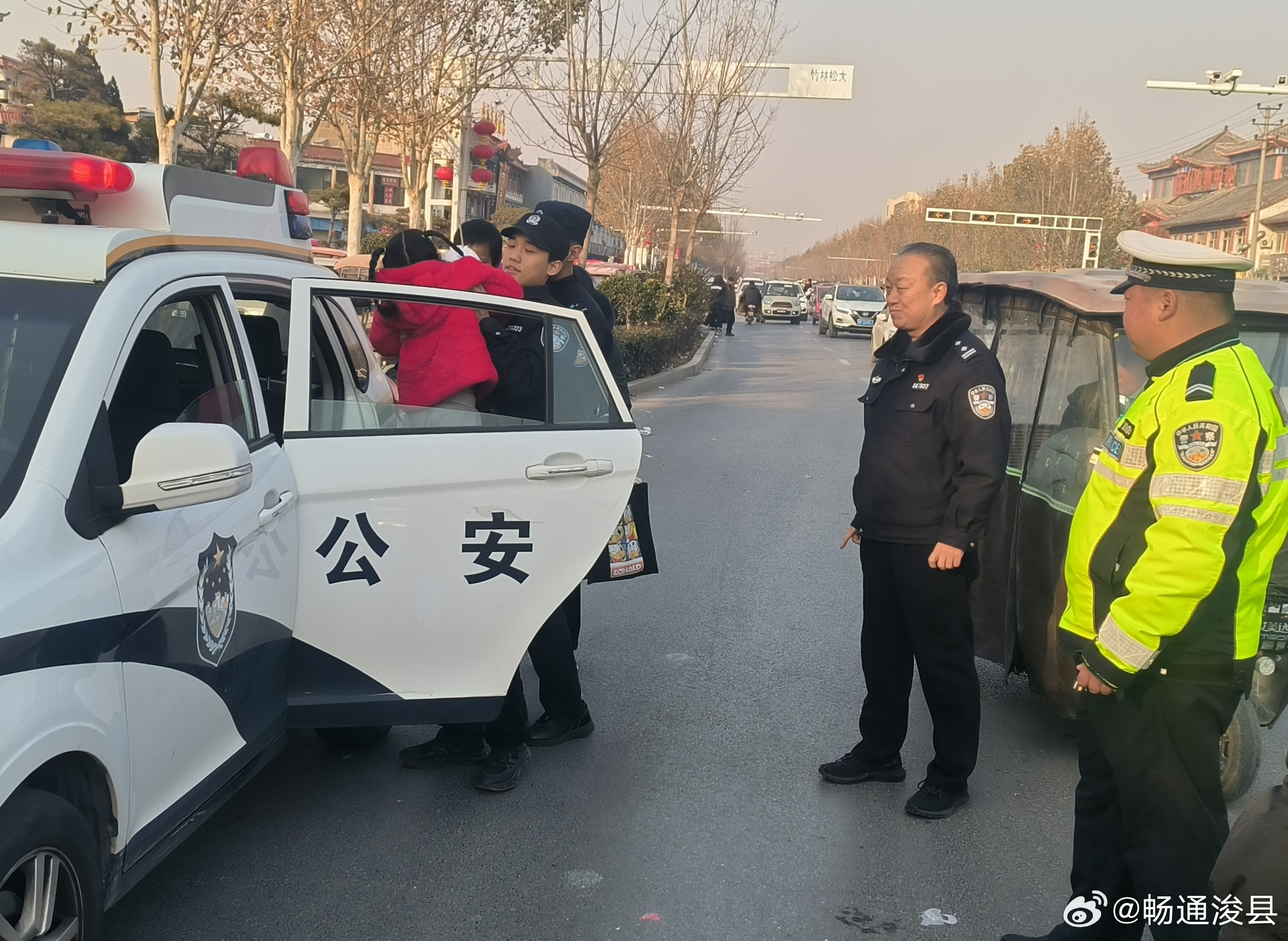 河南辅警最新文件编号，探寻心灵宁静与自然美景之旅启程