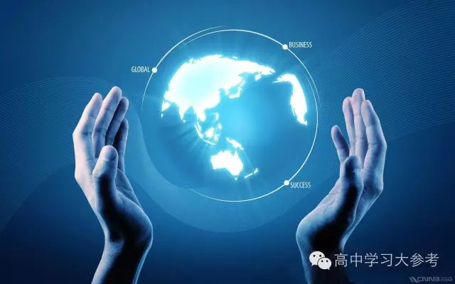 中国化学最新消息2017，化学的魔法与友情的温馨展现