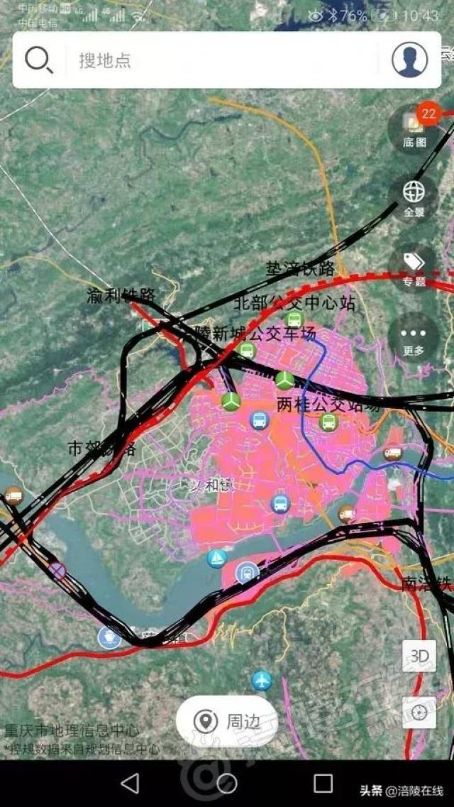 涪陵石沱镇最新动态更新