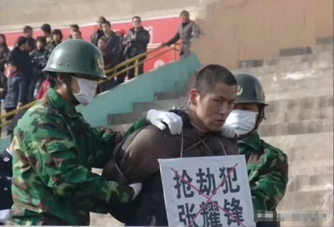 西安杀人犯最新动态，法律铁拳下的公正与社会关注焦点